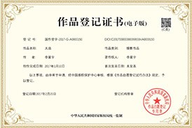 什么是DCI体系,DCI体系的构成及基础功能有哪些?