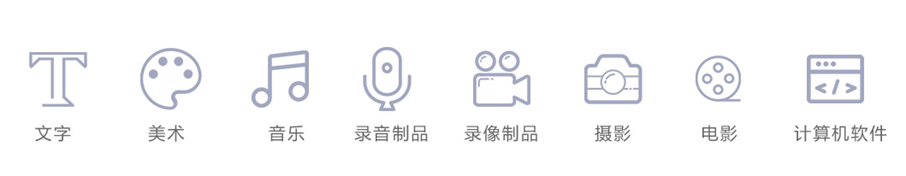 什么是DCI登记，DCI登记的适用范围及特点？