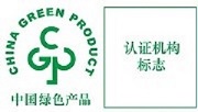 《绿色产品标识使用管理办法》国市监认证〔2019〕第20号