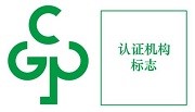 《绿色产品标识使用管理办法》国市监认证〔2019〕第20号