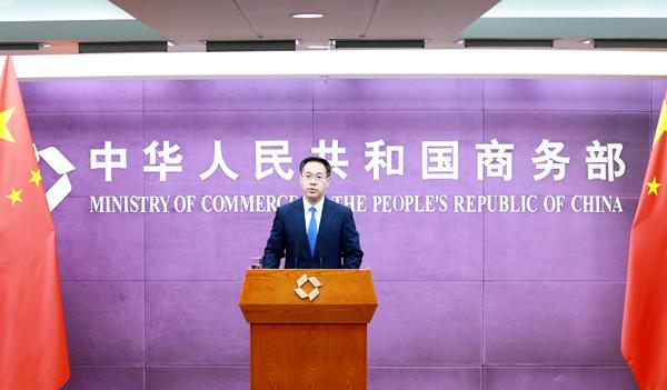 商务部通报1—4月我国对外投资合作情况并就下一步针对外资企业工作重点等答问