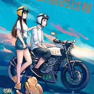 认监委关于发布摩托车、电动自行车强制性产品认证实施规则的公告（2021年第8号）