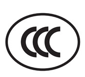 CCC认证-保障儿童用品质量安全