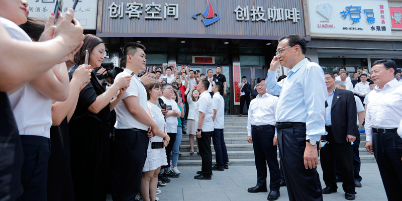 李克强在吉林考察：大力推进改革开放 培育壮大市场主体 推动东北全面振兴实现新突破