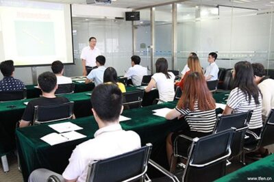 质量管理教育培训管理办法（管理制度文案）