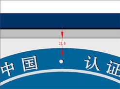 体育场所服务认证实施规则