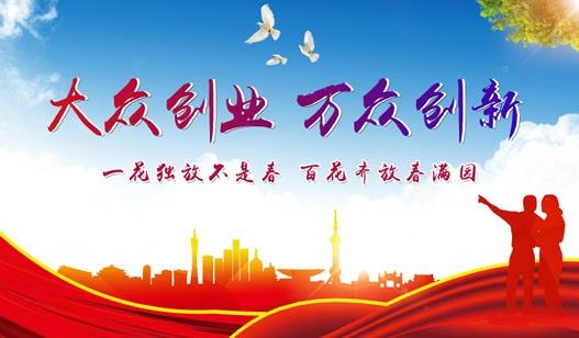 税务总局发布三个税费优惠政策指引 精细服务推动税费红利直达快享