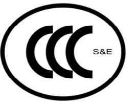 强制性产品认证(CCC认证)规则--电信终端设备