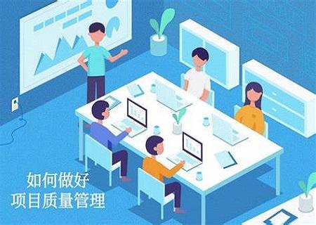 质量管理（QC）七大工具组成要素及实施步骤