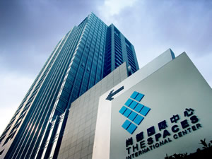 国家级企业技术中心认定条件、重点领域及认定实施流程简介