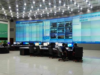 安防工程企业设计施工维护能力评价标准