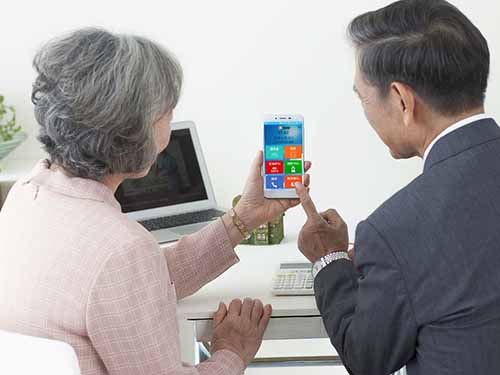 《智慧健康养老产品及服务推广目录（2022年版）》工信部联电子函〔2023〕176号