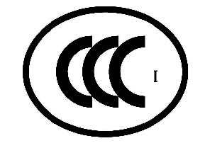 信息安全产品强制性认证（CCC认证）实施规则 安全操作系统产品