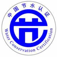 节能产品申请进入政府采购清单实施指南