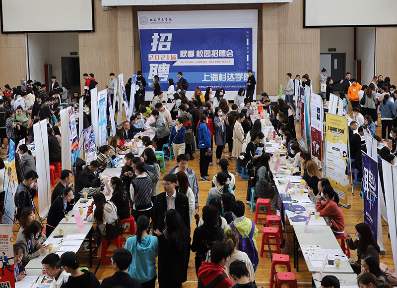 人力资源部网站:人力资源社会保障部启动"公共就业服务进校园"活动