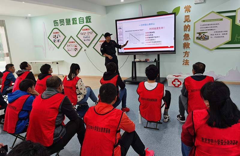 教育部：坚决查处非学科类培训恶意涨价行为 切实维护人民群众利益