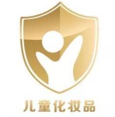 国家药监局提醒:“小金盾”并不是 儿童化妆品质量认证标志