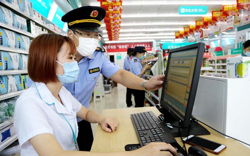 公安部部署打击食药环和知识产权犯罪“昆仑2022”专项行动