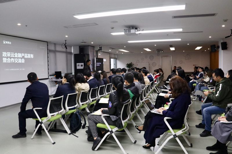 新华日报：江苏省出台“苏政40条”着力稳定经济增长