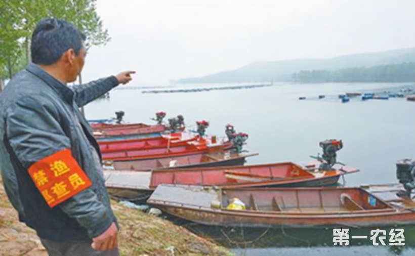 浙江日报：浙江省“八大流域”禁渔执法行动启动