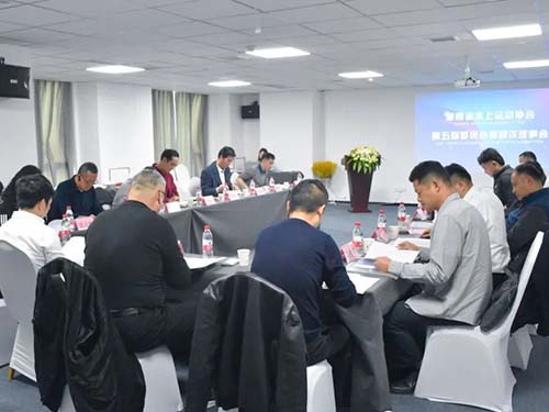 行业协会商会收费行为合规指南（市场监管总局 中央社会工作部 民政部公告 2024年第32号）