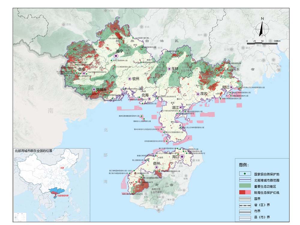 《北部湾城市群建设“十四五”实施方案》发改规划〔2022〕482号