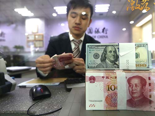 《银行外汇展业管理办法(试行)》国家外汇管理局公告2023年 第1号