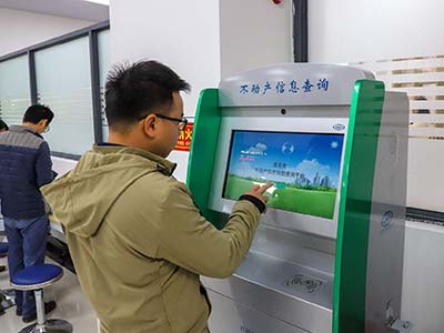 专利登记备案文档查阅复制指南（2023年版）