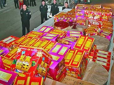 《烟花爆竹生产经营安全规定》国家安监总局令 第93号