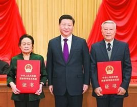 2000年度至2020年度，共有35位专家被授予“国家最高科学技术奖”
