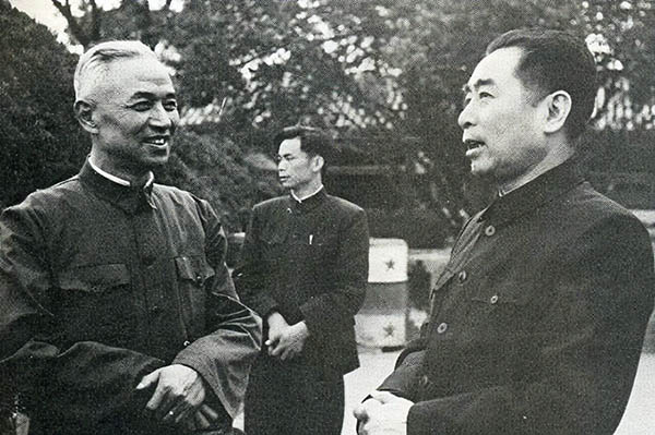 李四光地质科学奖简介