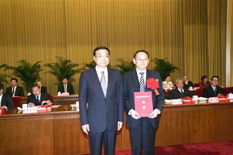 李四光地质科学奖简介