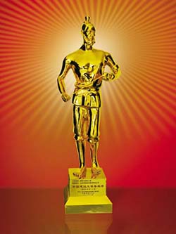 中国建设工程鲁班奖（国家优质工程）简介