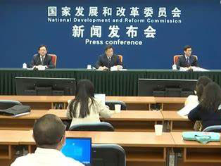 国家发改委关于2022年第一季度违背市场准入负面清单典型案例的通报（发改办体改〔2022〕669号）