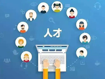 《东莞市技能领军人才奖补申领细则（暂行）》东人社发〔2024〕17号