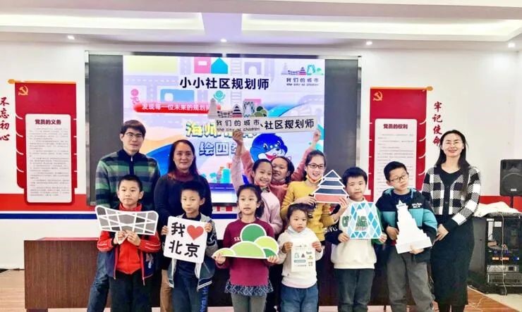 完整社区该怎么建？来听专家观点，探地方实践