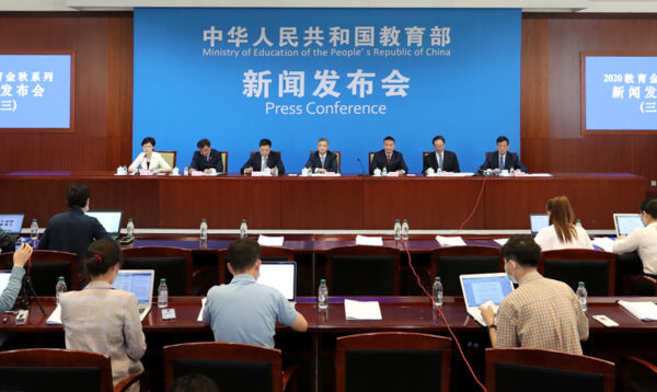 《关于进一步加强学科类隐形变异培训防范治理工作的意见》答记者问