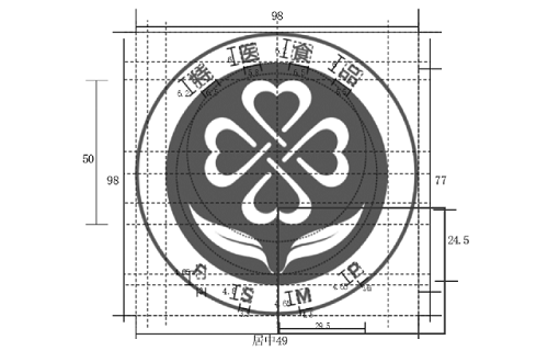 《特殊医学用途配方食品标识指南》国市监总局公告2022年 第42号
