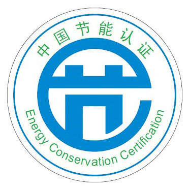 打印机、扫描仪和多功能一体机节能产品认证实施规则（CCRC-IR-512：2019）