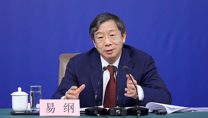 央行行长易纲发声！详解2023年人民银行的两项中心任务
