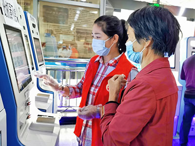 《全国基层医疗卫生机构信息化建设标准与规范》国卫规划函〔2019〕87号