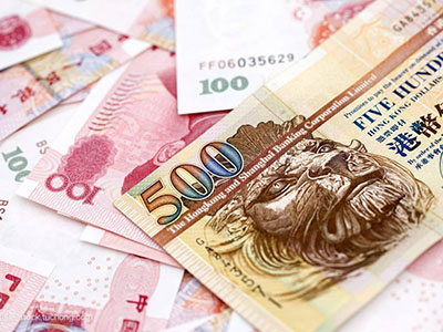 《内地与香港利率互换市场互联互通合作管理暂行办法》中国人民银行公告〔2023〕第8号