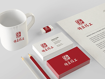 工信部办公厅关于开展2023年工业和信息化质量提升与品牌建设工作的通知（工信厅科函〔2023〕152号）