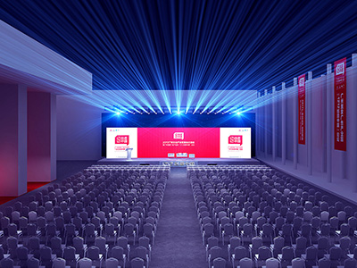 《关于开展论坛活动专项清理整治工作的通知》文旅办发〔2023〕36号