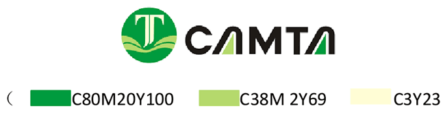 《农业机械试验鉴定工作规范》农机发〔2019〕3号