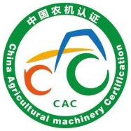 《农机自愿性产品认证实施规则 通用要求》认监委 农业农村部公告2018年第43号