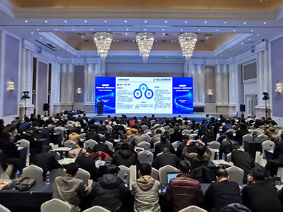 民政部办公厅关于开展全国性行业协会商会服务高质量发展专项行动的通知（民办函〔2023〕58号）