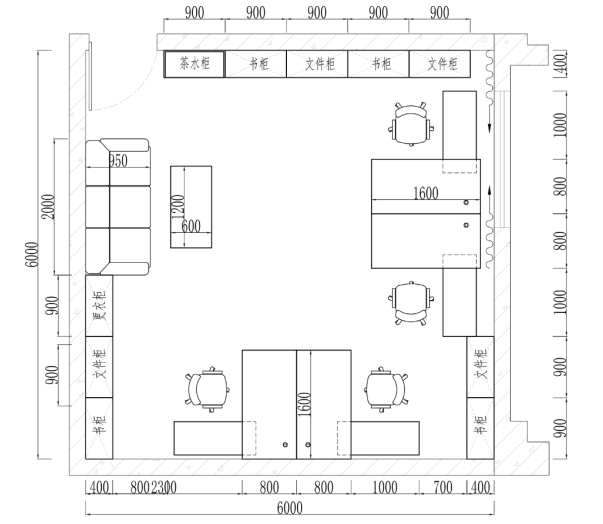 《中央行政事业单位通用办公家具规格和性能指南》国管资〔2023〕197号