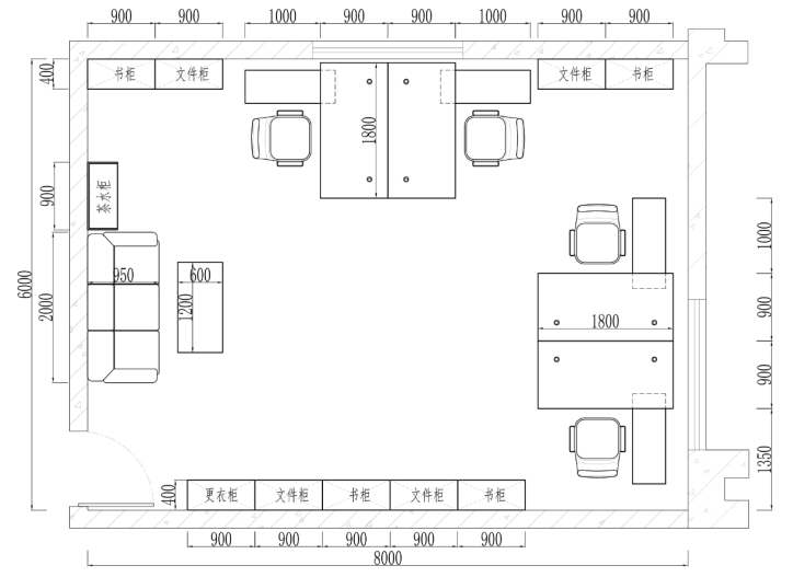 《中央行政事业单位通用办公家具规格和性能指南》国管资〔2023〕197号