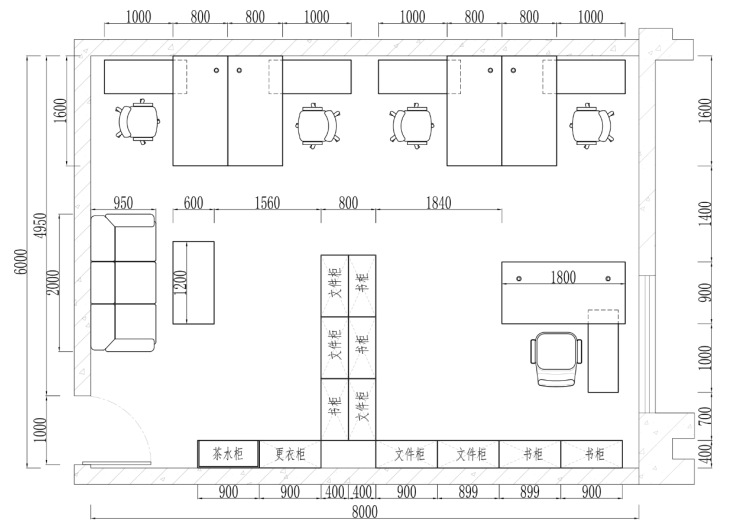 《中央行政事业单位通用办公家具规格和性能指南》国管资〔2023〕197号